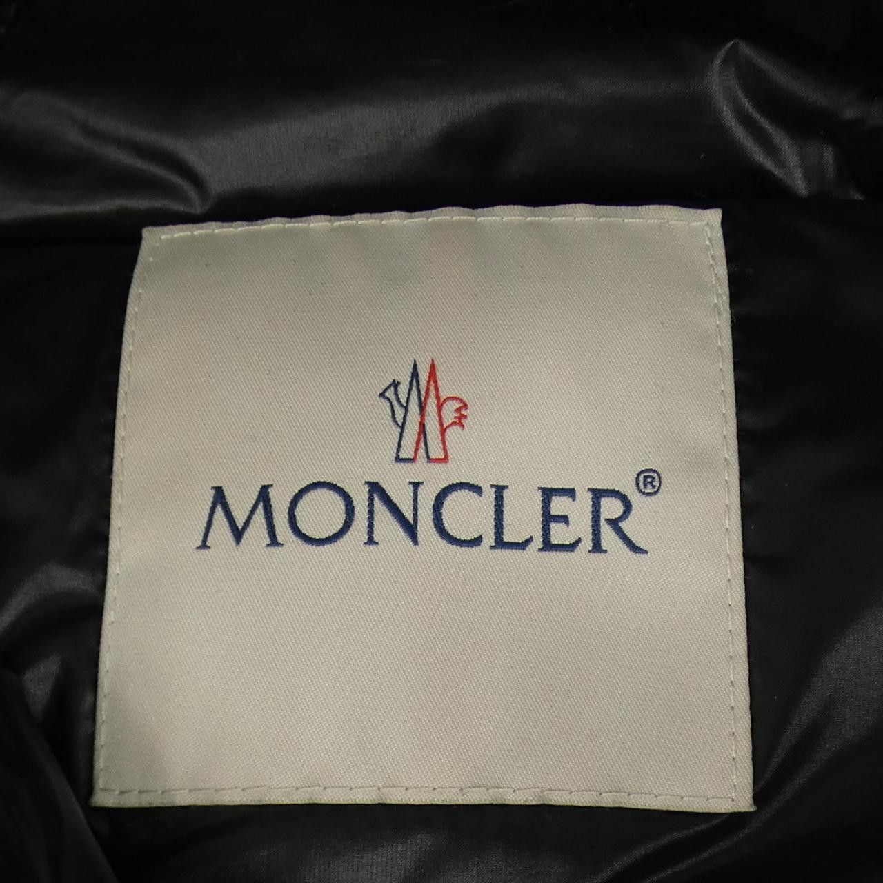 Moncler Moncler MONCLER SUYEN Down Coat Textile Outerwear SUYEN DUTY FREE for USA Size ONE SIZE - 5 Thumbnail