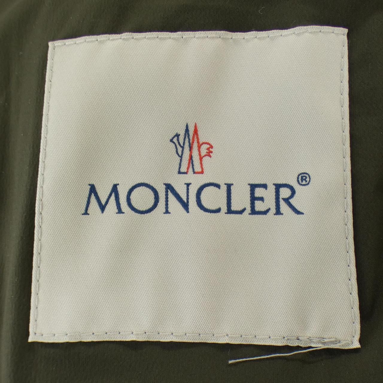 Moncler Moncler Moncler NAZAIRE Down Jacket Textile Outerwear NAZAIRE DUTY FREE for USA Size ONE SIZE - 4 Thumbnail