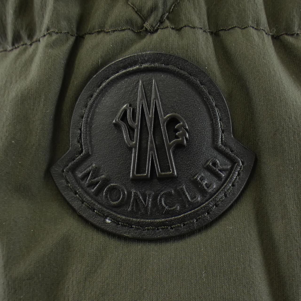 Moncler Moncler Moncler NAZAIRE Down Jacket Textile Outerwear NAZAIRE DUTY FREE for USA Size ONE SIZE - 7 Thumbnail