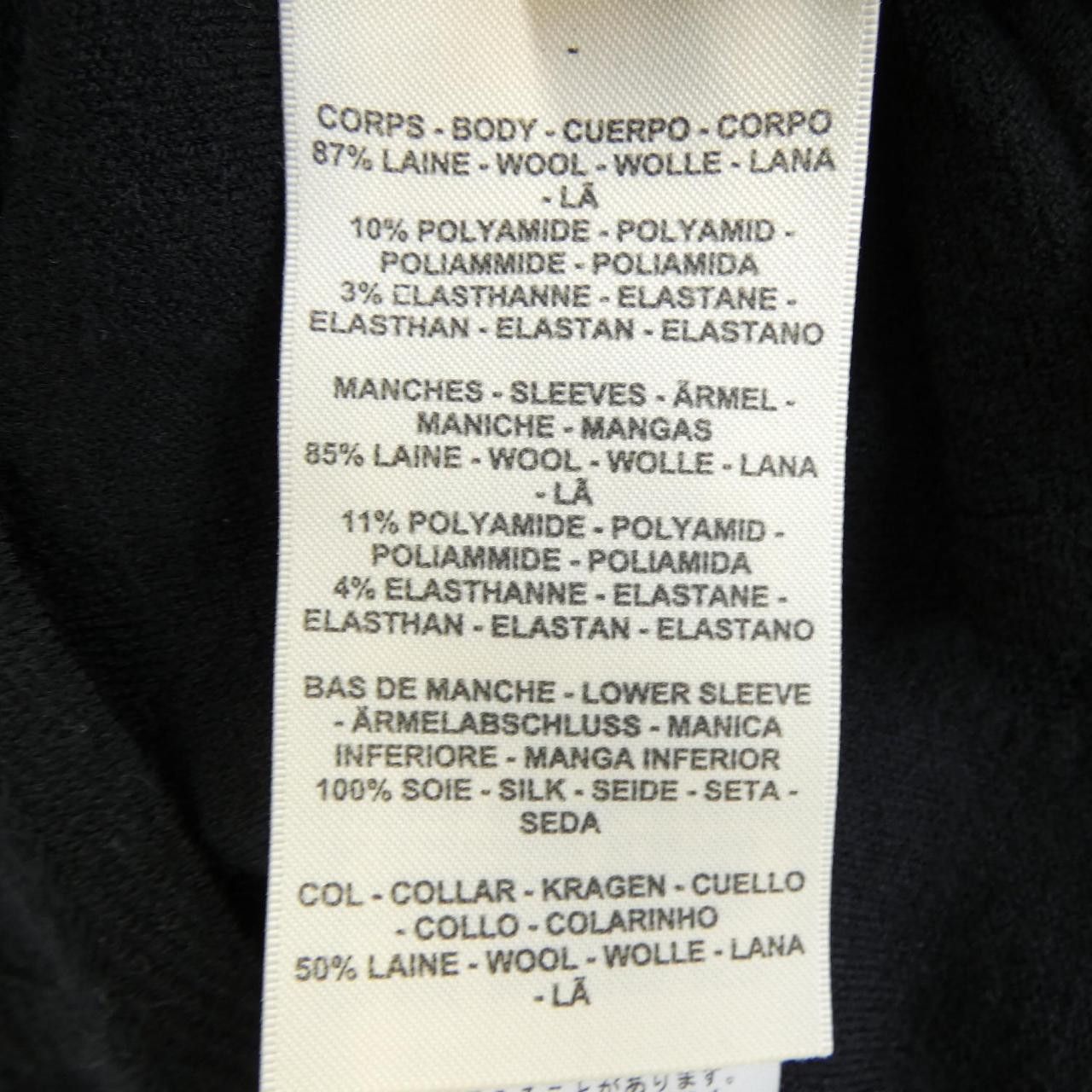 Hermes Hermes Hermes PALEFROI REMIX Knitwear Textile Tops DUTY FREE for USA Size ONE SIZE - 3 Thumbnail