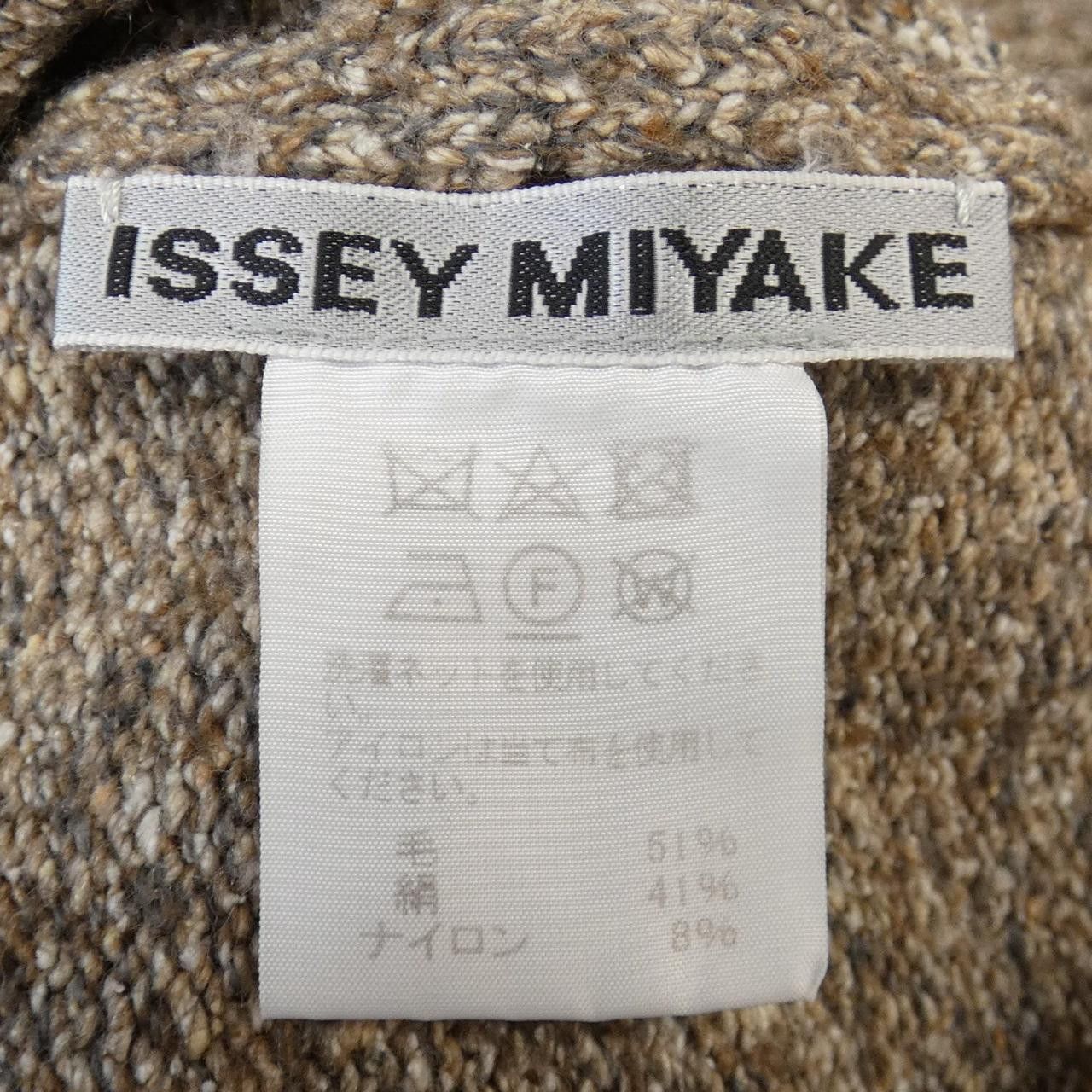 Issey Miyake Issey Miyake Issey Miyake Knit Top Textile Tops IM13KN271 DUTY FREE for USA Size ONE SIZE - 3 Thumbnail