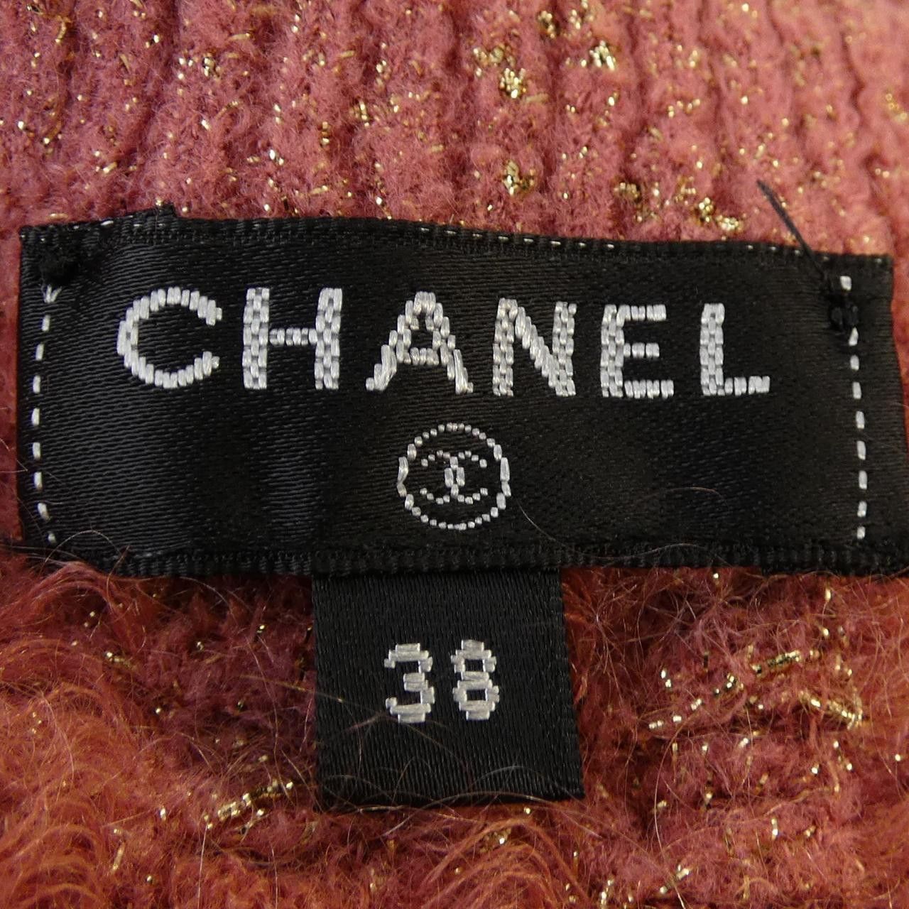 Chanel Chanel Chanel Dress Others Dresses P57107K07456 DUTY FREE for USA Size ONE SIZE - 5 Thumbnail
