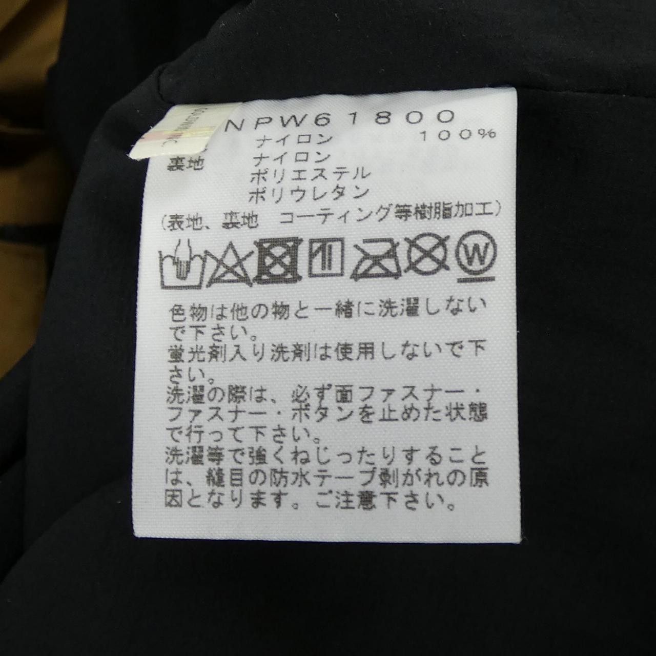 The North Face THE NORTH FACE THE NORTH FACE Jacket Textile Outerwear NPW61800 DUTY FREE for USA Size ONE SIZE - 3 Thumbnail