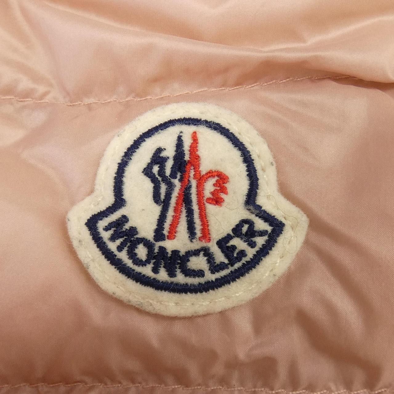 Moncler Moncler MONCLER LANS Down Jacket Textile Outerwear LANS DUTY FREE for USA Size ONE SIZE - 8 Thumbnail