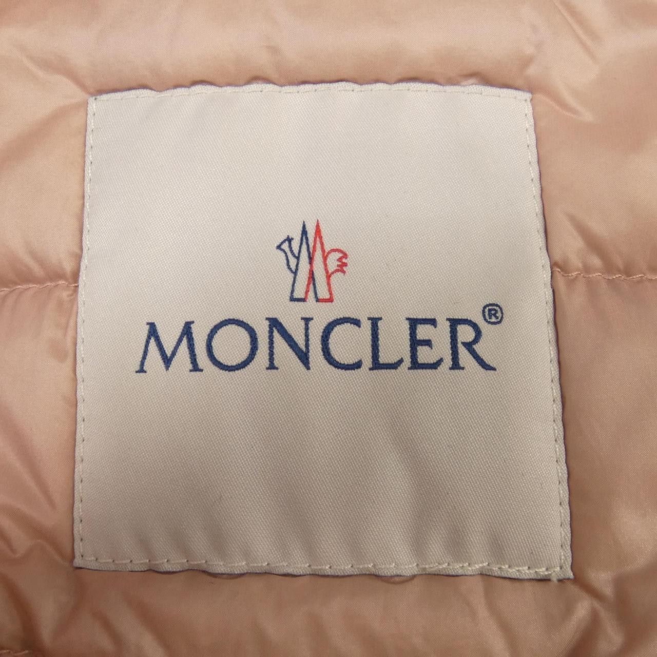 Moncler Moncler MONCLER LANS Down Jacket Textile Outerwear LANS DUTY FREE for USA Size ONE SIZE - 5 Thumbnail