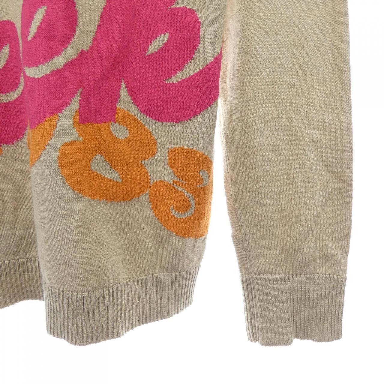Max Mara Max Mara Max Mara Weekend Knit Textile Tops 536608 DUTY FREE for USA Size ONE SIZE - 7 Thumbnail
