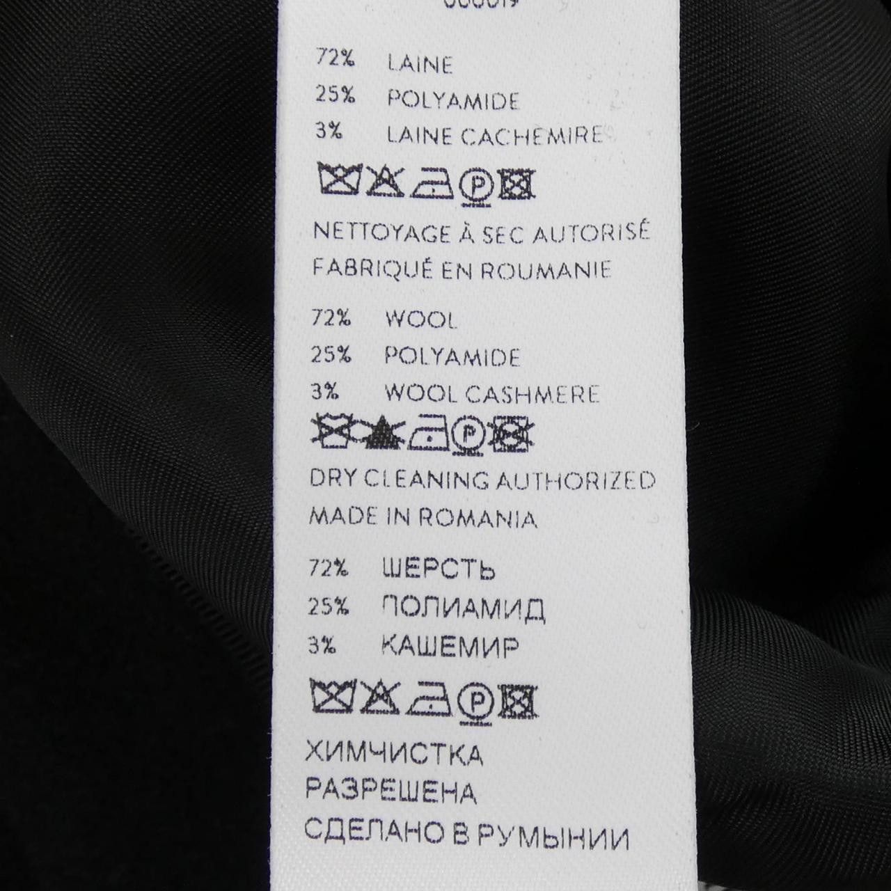 Other Other Patou Skirt Others Skirts SK0650183999B DUTY FREE for USA Size ONE SIZE - 3 Thumbnail