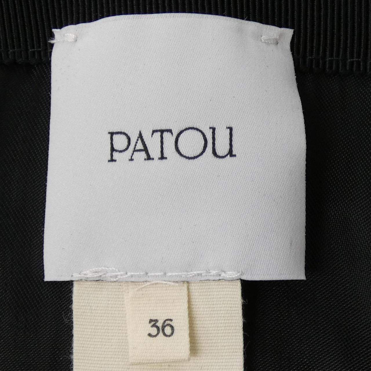 Other Other Patou Skirt Others Skirts SK0650183999B DUTY FREE for USA Size ONE SIZE - 4 Thumbnail