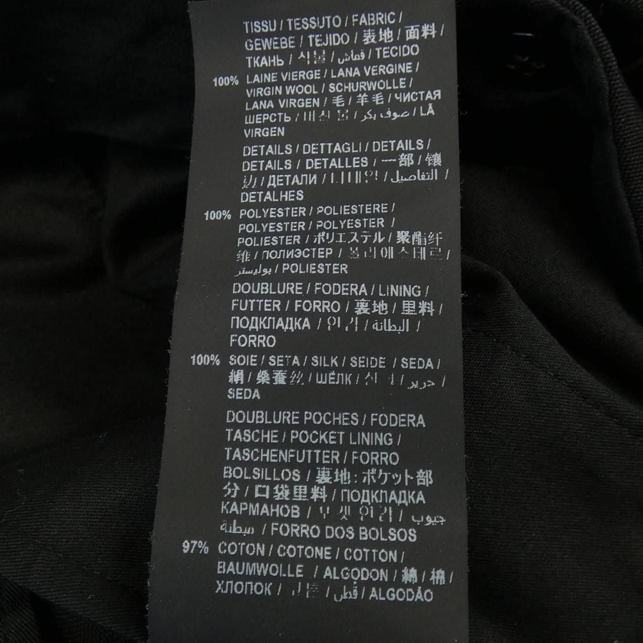 Yves Saint Laurent Yves Saint Laurent Saint Laurent Pants Others Pants 607849Y512W DUTY FREE for USA Size ONE SIZE - 3 Thumbnail