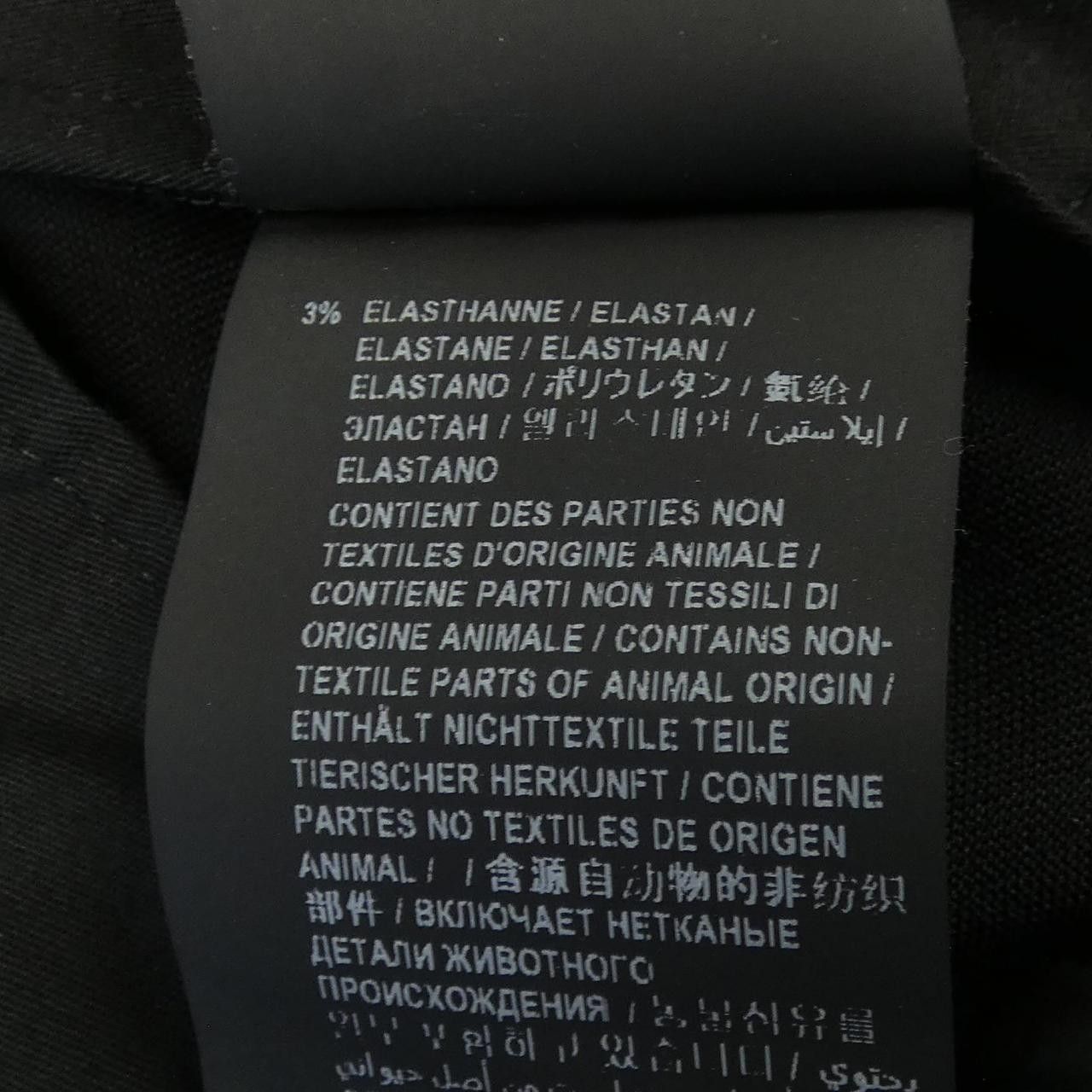 Yves Saint Laurent Yves Saint Laurent Saint Laurent Pants Others Pants 607849Y512W DUTY FREE for USA Size ONE SIZE - 4 Thumbnail