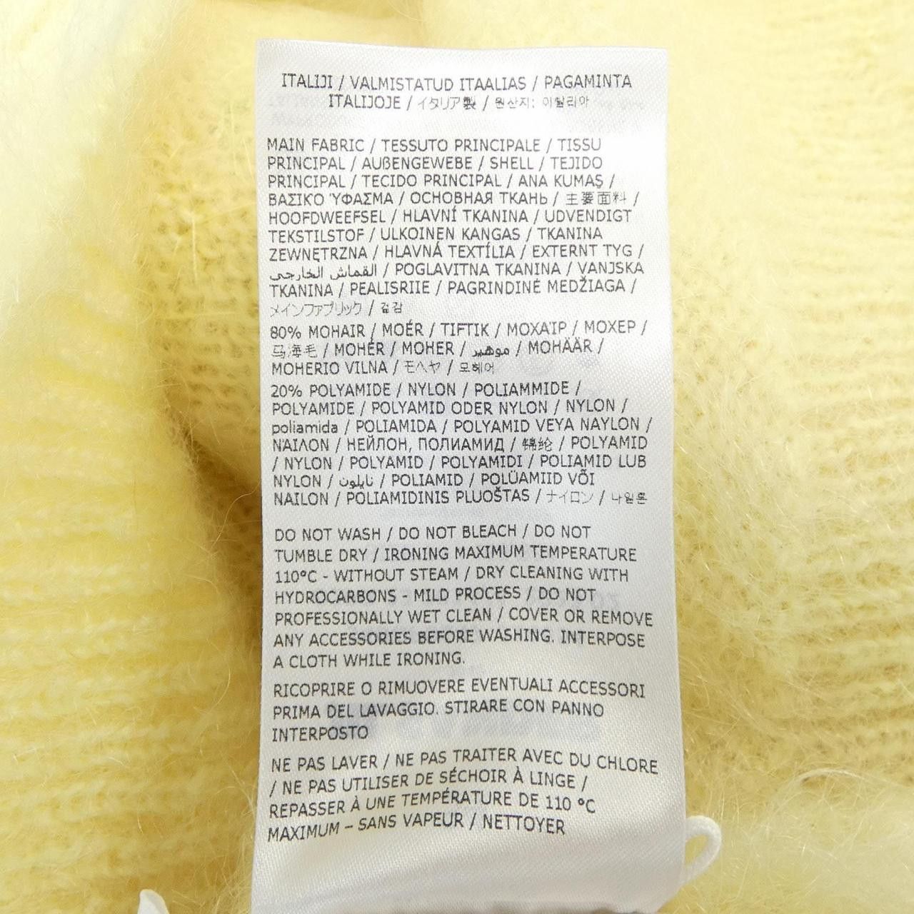 Jil Sander Jil Sander Jil Sander+ Wool Knit Textile Tops J40GP0147 DUTY FREE for USA Size ONE SIZE - 3 Thumbnail