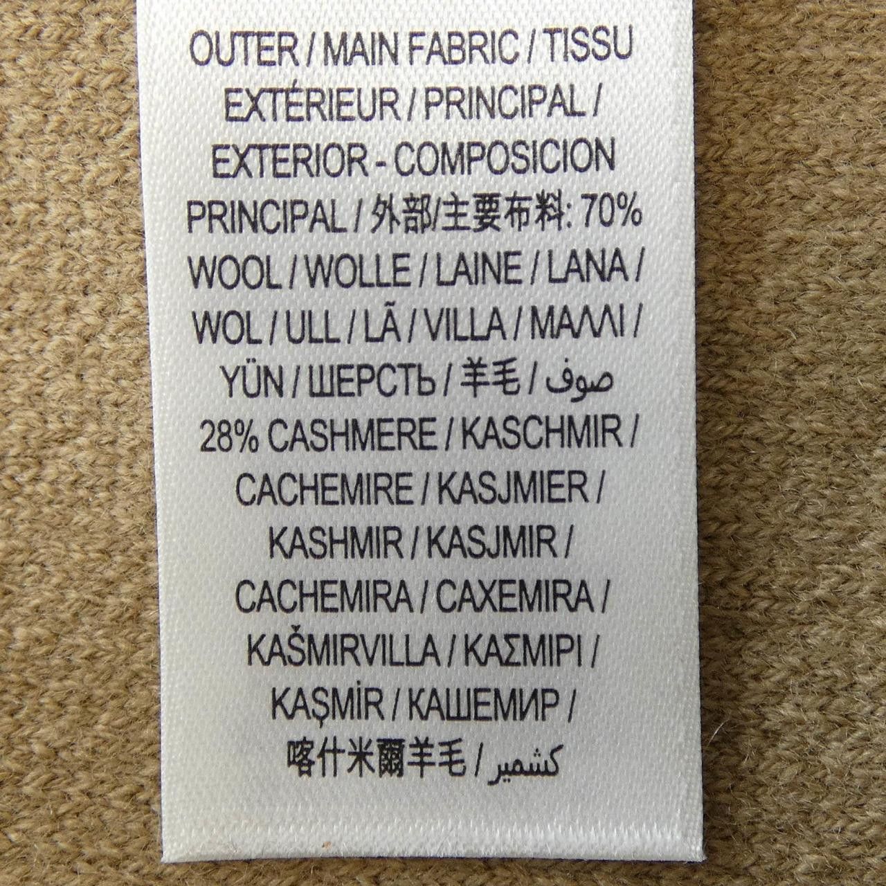 Burberry Burberry Burberry Cashmere Blend Cape Textile Outerwear 80315821 DUTY FREE for USA Size ONE SIZE - 3 Thumbnail