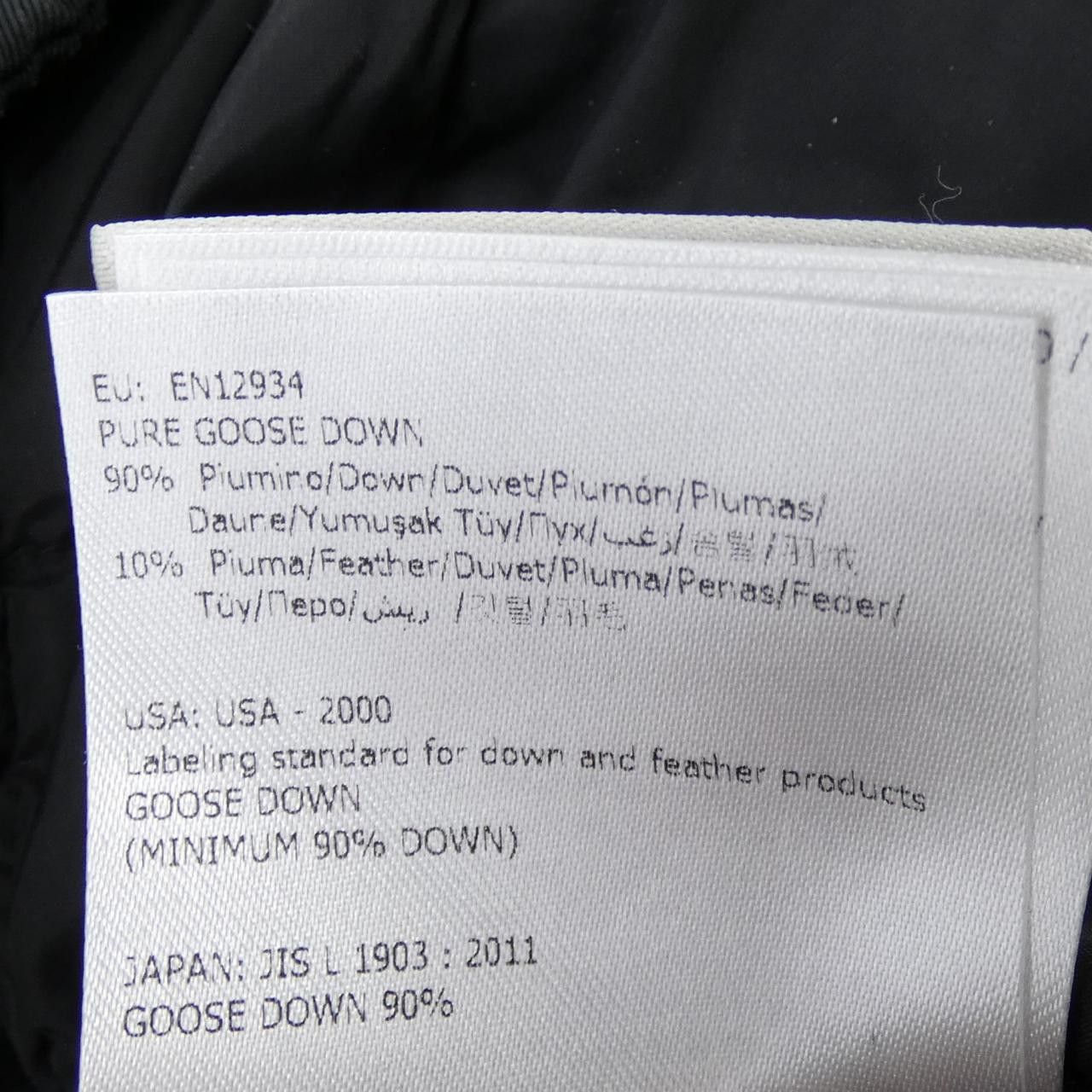 Moncler Moncler Moncler AREDHEL Fox Down Coat Textile Outerwear AREDHEL DUTY FREE for USA Size ONE SIZE - 5 Thumbnail