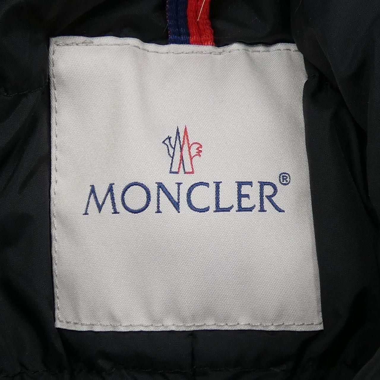 Moncler Moncler Moncler AREDHEL Fox Down Coat Textile Outerwear AREDHEL DUTY FREE for USA Size ONE SIZE - 6 Thumbnail