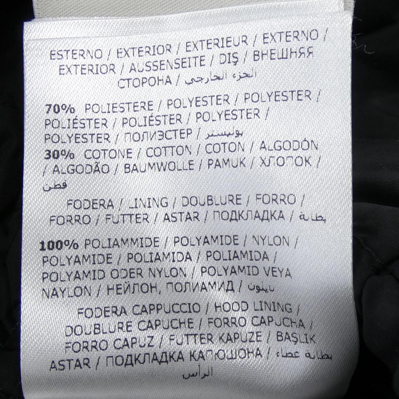 Moncler Moncler Moncler AREDHEL Fox Down Coat Textile Outerwear AREDHEL DUTY FREE for USA Size ONE SIZE - 3 Thumbnail