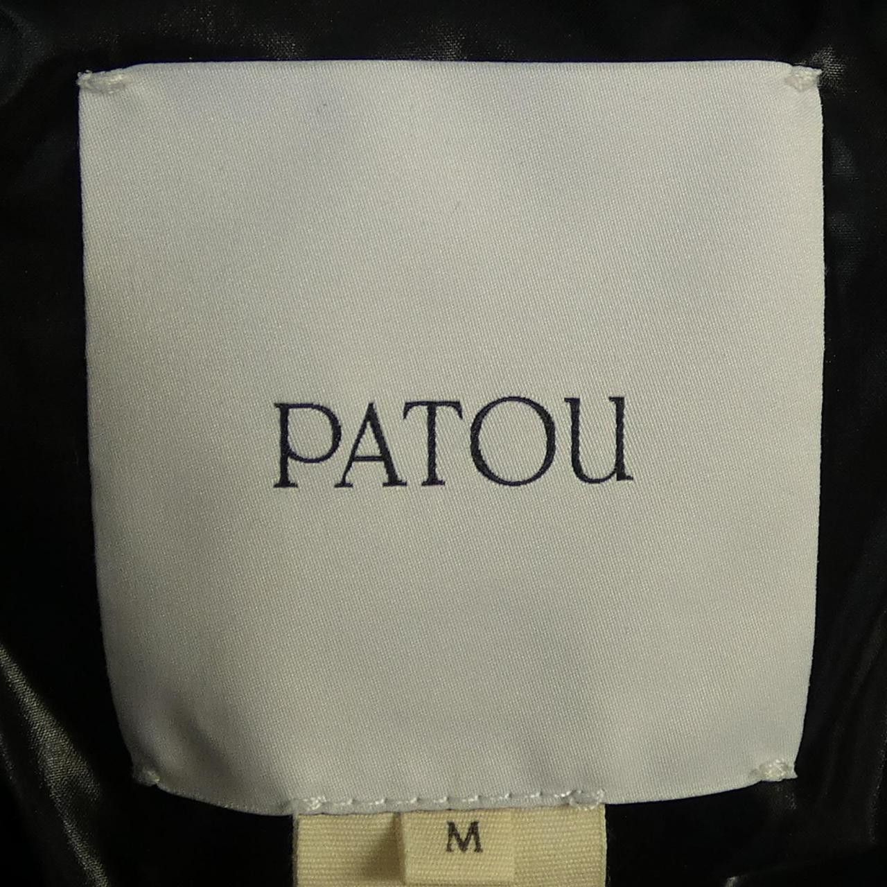 Other Other Patou Cotton Jacket Others Outerwear OU0120123999B DUTY FREE for USA Size ONE SIZE - 4 Thumbnail