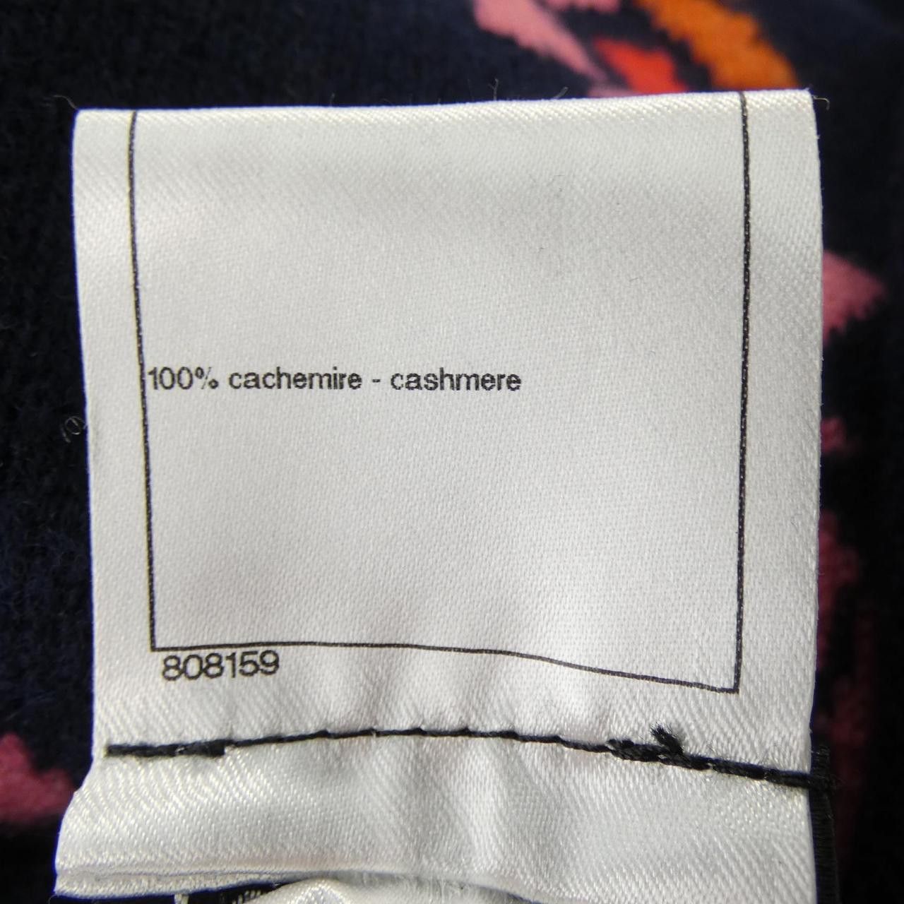 Chanel Chanel Chanel Cashmere Skirt Textile Skirts P47272K05955 DUTY FREE for USA Size ONE SIZE - 3 Thumbnail
