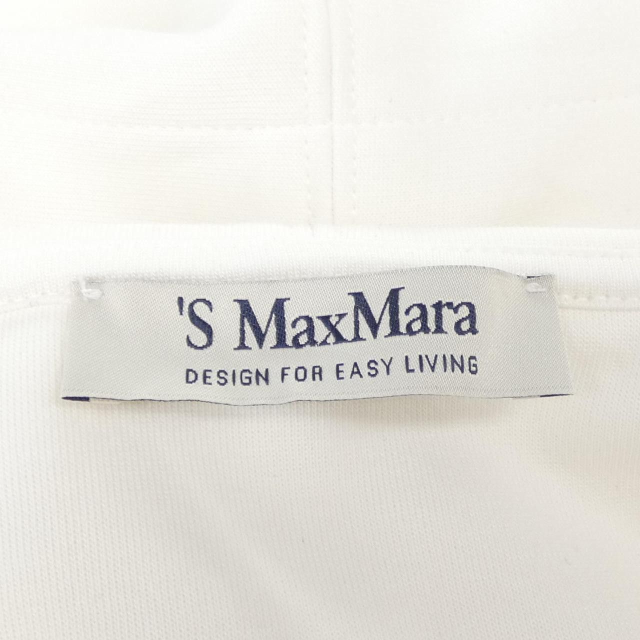 Max Mara MaxMara Max Mara Hoodie Textile Sweatshirts & Hoodies 2529946011 DUTY FREE for USA Size ONE SIZE - 4 Thumbnail