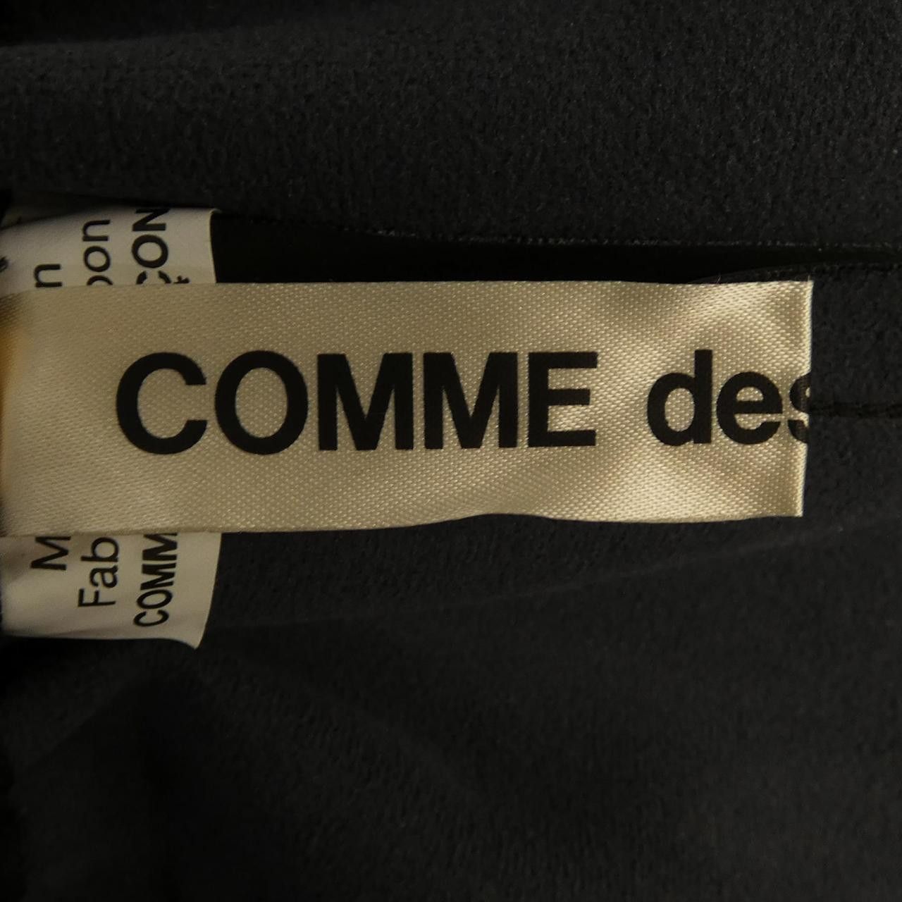 Comme des Garcons Comme des Garcons COMME des GARCONS Shorts Textile Shorts GN-P006 DUTY FREE for USA Size ONE SIZE - 4 Thumbnail