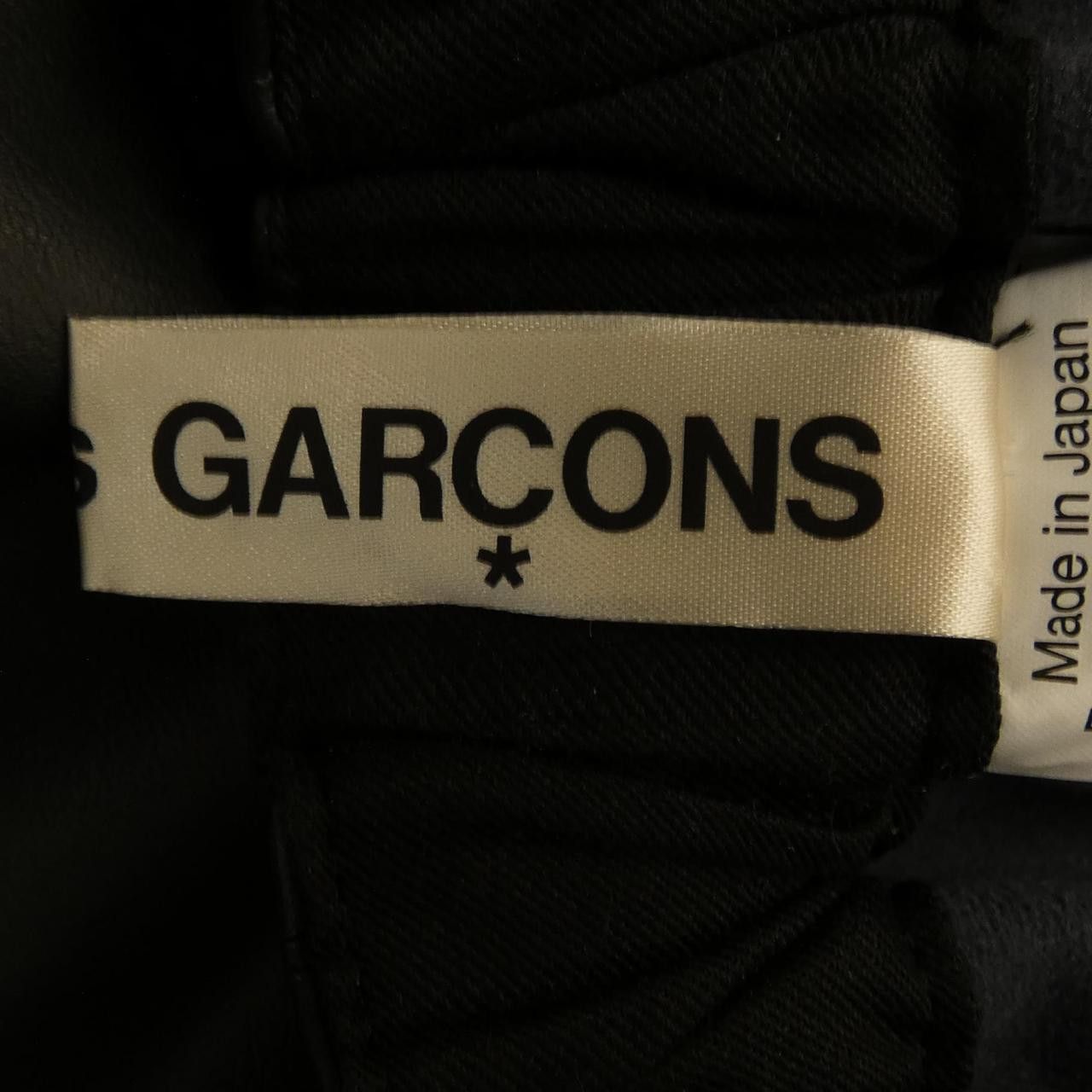 Comme des Garcons Comme des Garcons COMME des GARCONS Shorts Textile Shorts GN-P006 DUTY FREE for USA Size ONE SIZE - 5 Thumbnail