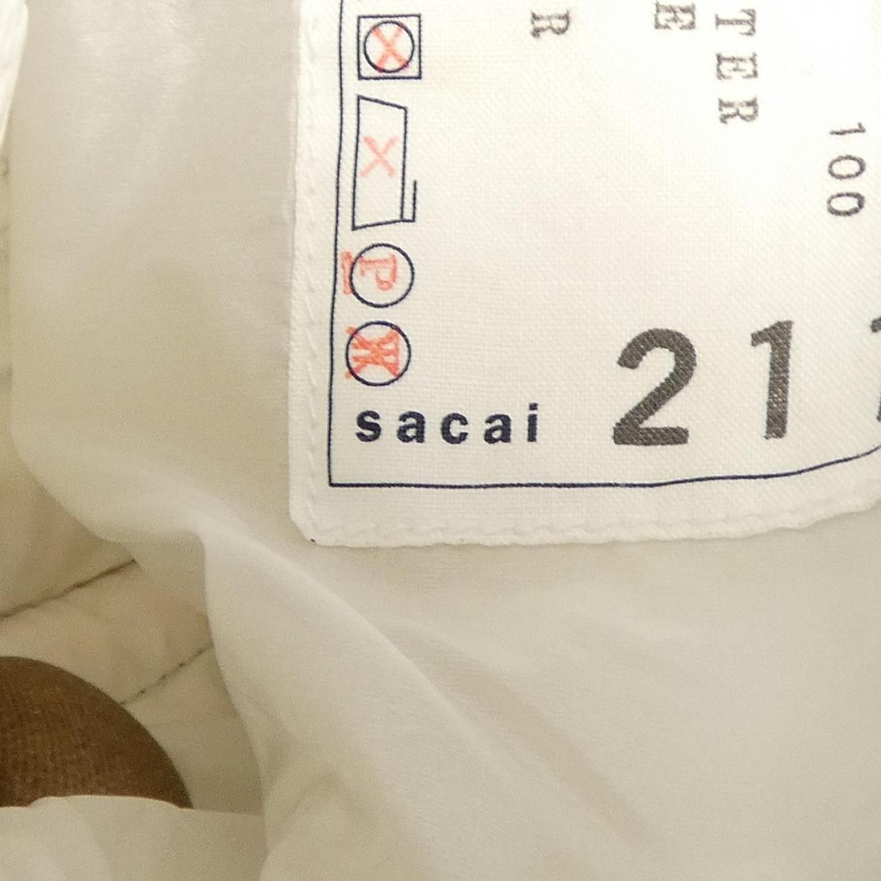 Sacai Sacai Sacai Down Jacket Textile Outerwear 19-02113M DUTY FREE for USA Size ONE SIZE - 4 Thumbnail
