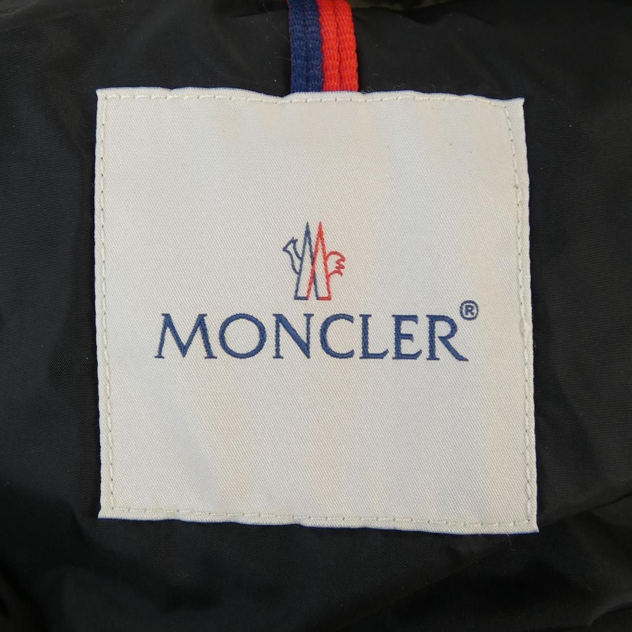 Moncler Moncler Moncler MARQUE Down Jacket Textile Outerwear MARQUE DUTY FREE for USA Size ONE SIZE - 5 Thumbnail