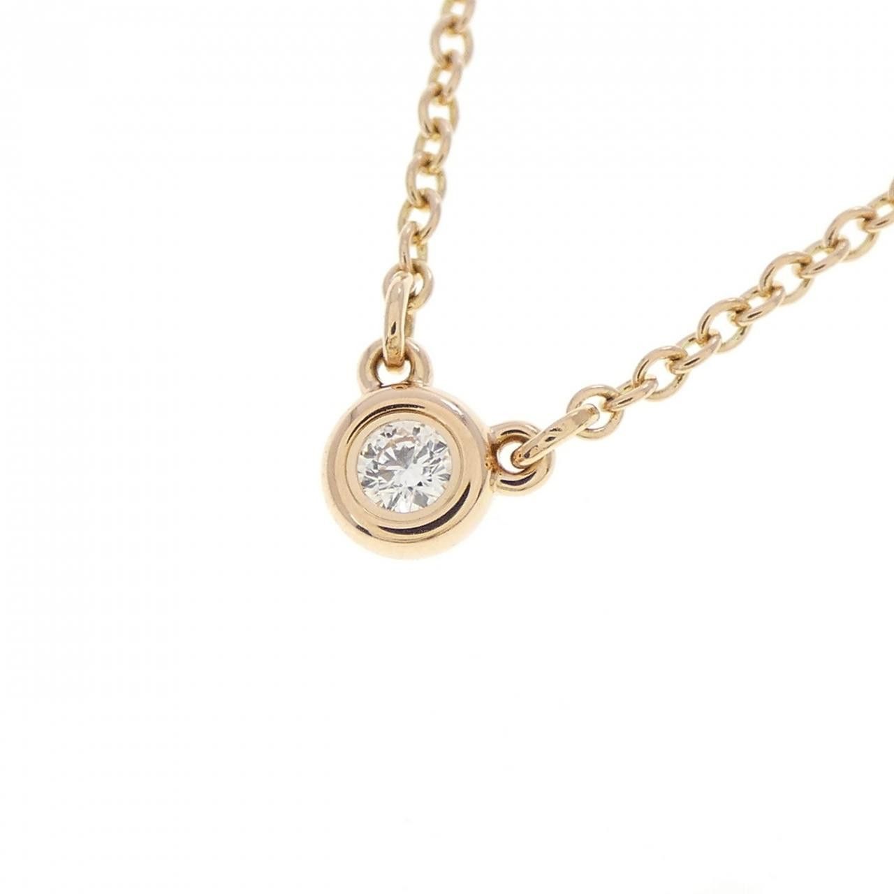 Tiffany & Co. Tiffany & Co. Tiffany By The Yard 750 Pink Gold Diamond Necklace Precious Metal Necklace 60017720 DUTY FREE for USA Size ONE SIZE - 3 Thumbnail