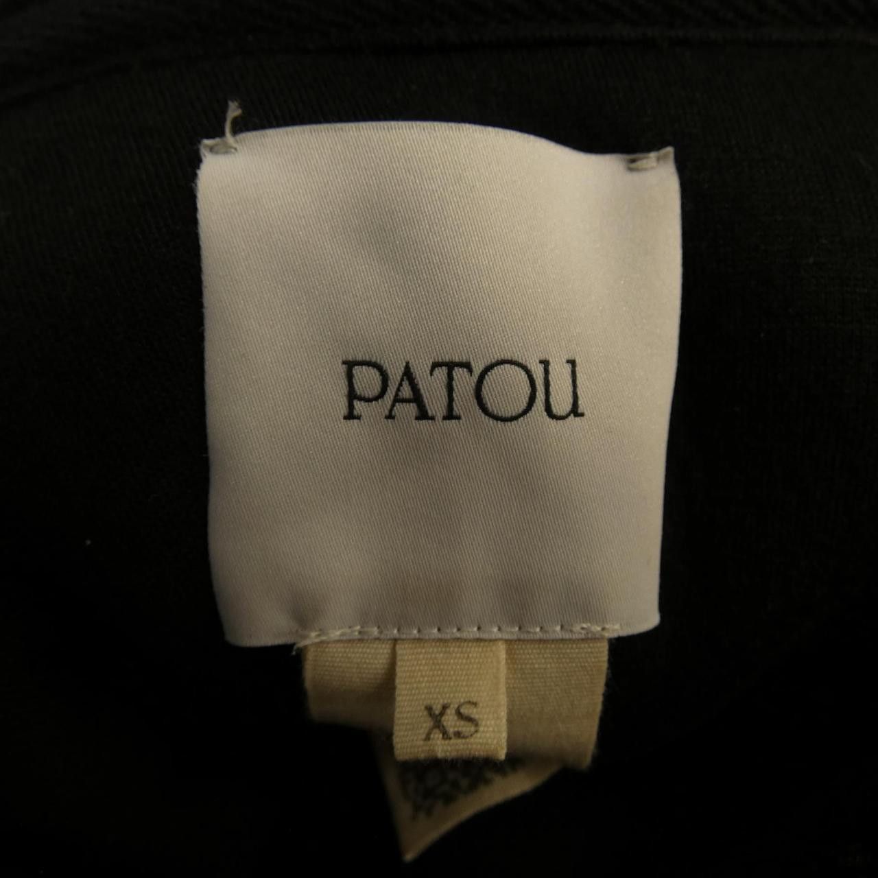 Other Other Patou Hoodie Textile Sweatshirts & Hoodies JE0970157999B DUTY FREE for USA Size ONE SIZE - 4 Thumbnail