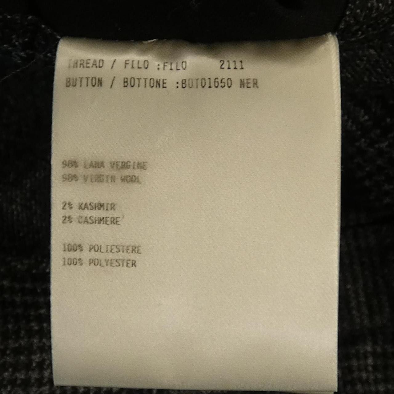Lardini Lardini Lardini Cashmere Blend Suit Textile Suits DUTY FREE for USA Size ONE SIZE - 4 Thumbnail