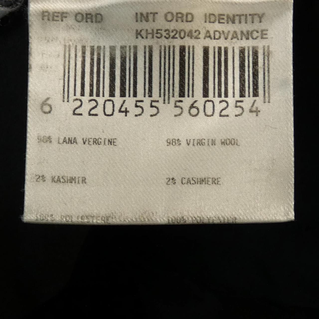 Lardini Lardini Lardini Cashmere Blend Suit Textile Suits DUTY FREE for USA Size ONE SIZE - 3 Thumbnail