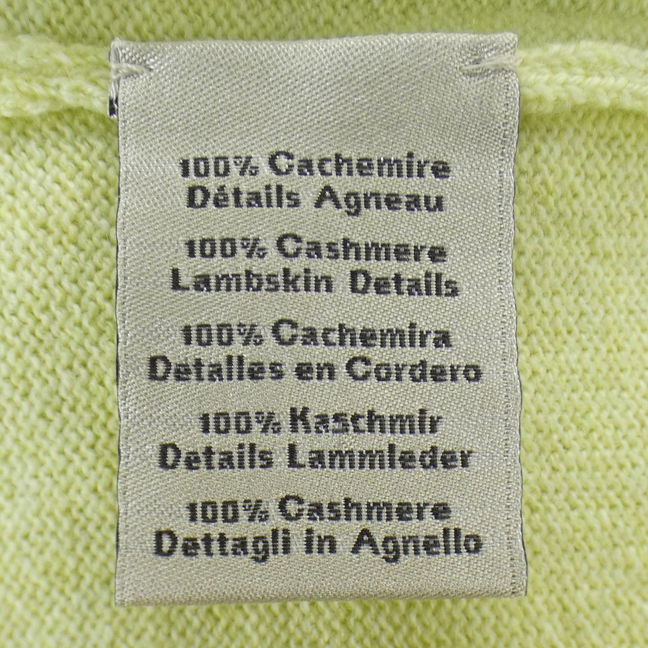 Hermes Hermes Hermes Cashmere Knit Textile Tops DUTY FREE for USA Size ONE SIZE - 3 Thumbnail