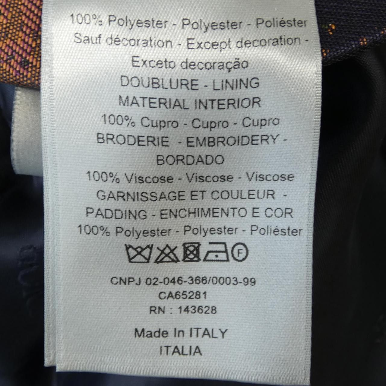 Dior Dior Dior PETER DOIG Jacket Others Outerwear 143C402A5336 DUTY FREE for USA Size ONE SIZE - 3 Thumbnail