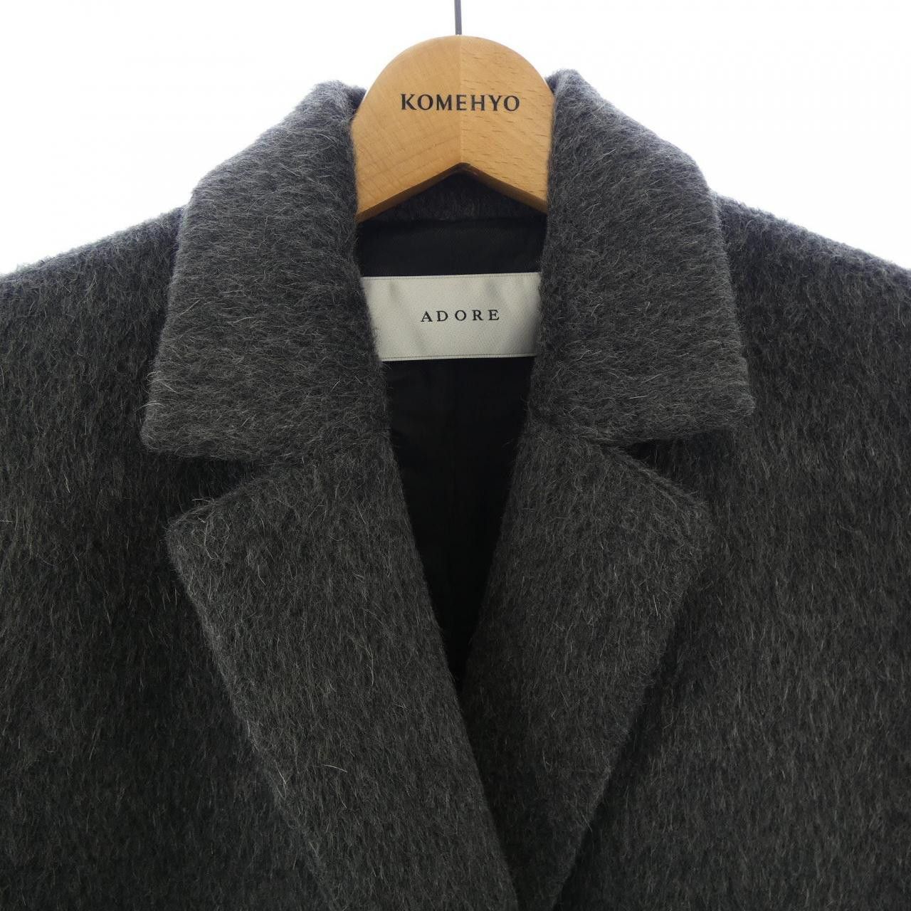 Other Other ADORE Long Vest Textile Outerwear 5313250005 DUTY FREE for USA Size ONE SIZE - 5 Thumbnail