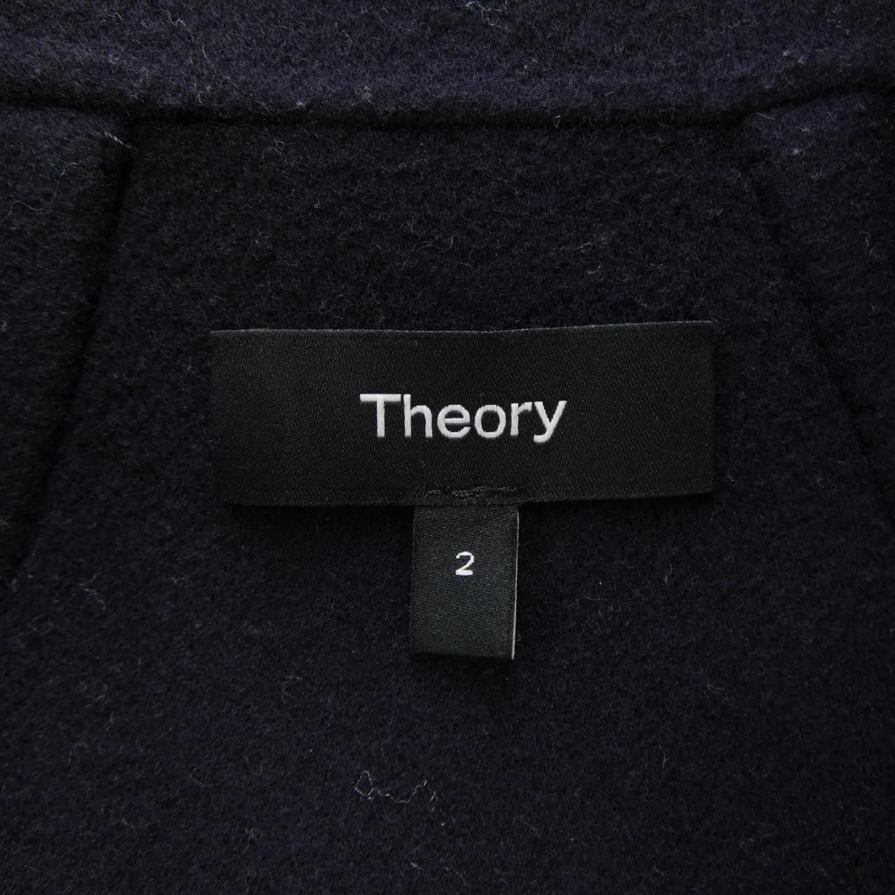 Theory Theory Theory Cashmere Blend Jacket Textile Outerwear 01-3304110 DUTY FREE for USA Size ONE SIZE - 4 Thumbnail