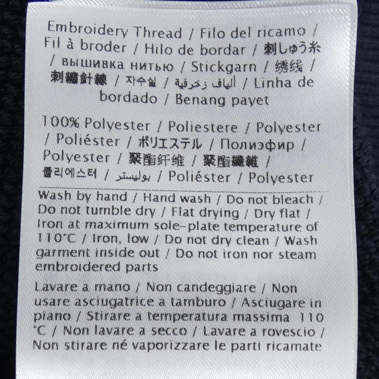 Valentino Valentino Valentino Cotton Sweatshirt Textile Sweatshirts & Hoodies DUTY FREE for USA Size ONE SIZE - 5 Thumbnail