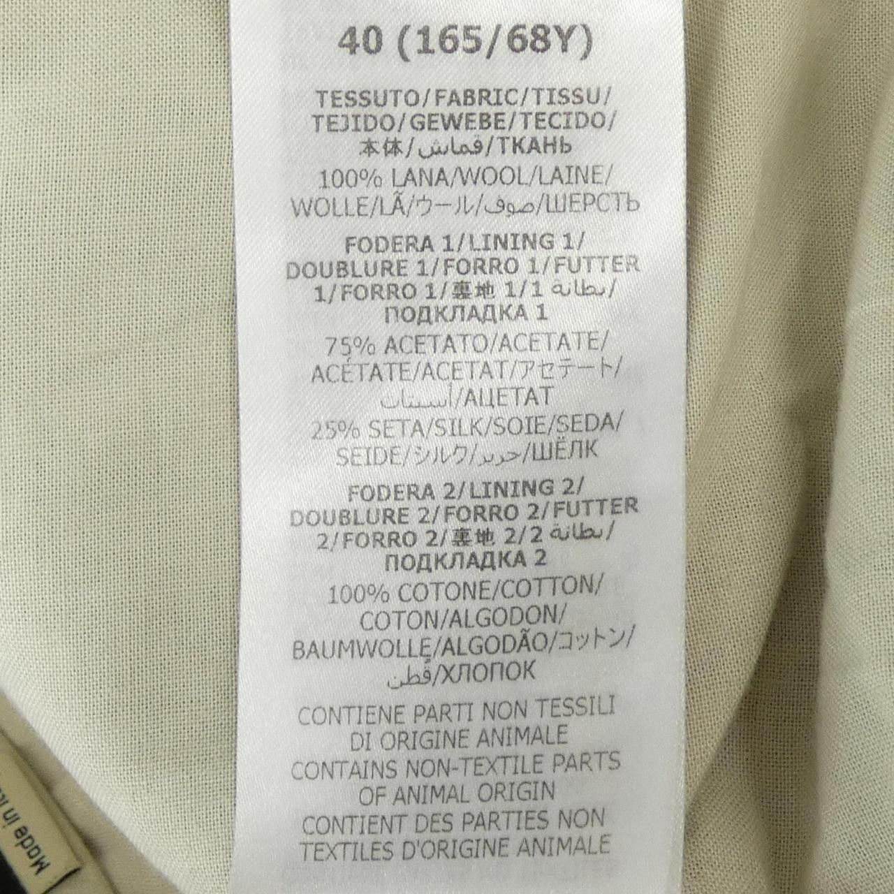 Gucci Gucci Gucci Pants Others Pants 715693ZAKF8 DUTY FREE for USA Size ONE SIZE - 3 Thumbnail