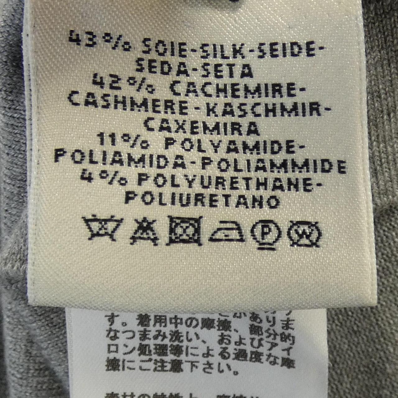 Hermes Hermes Hermes Cashmere Blend Dress Textile Dresses DUTY FREE for USA Size ONE SIZE - 3 Thumbnail