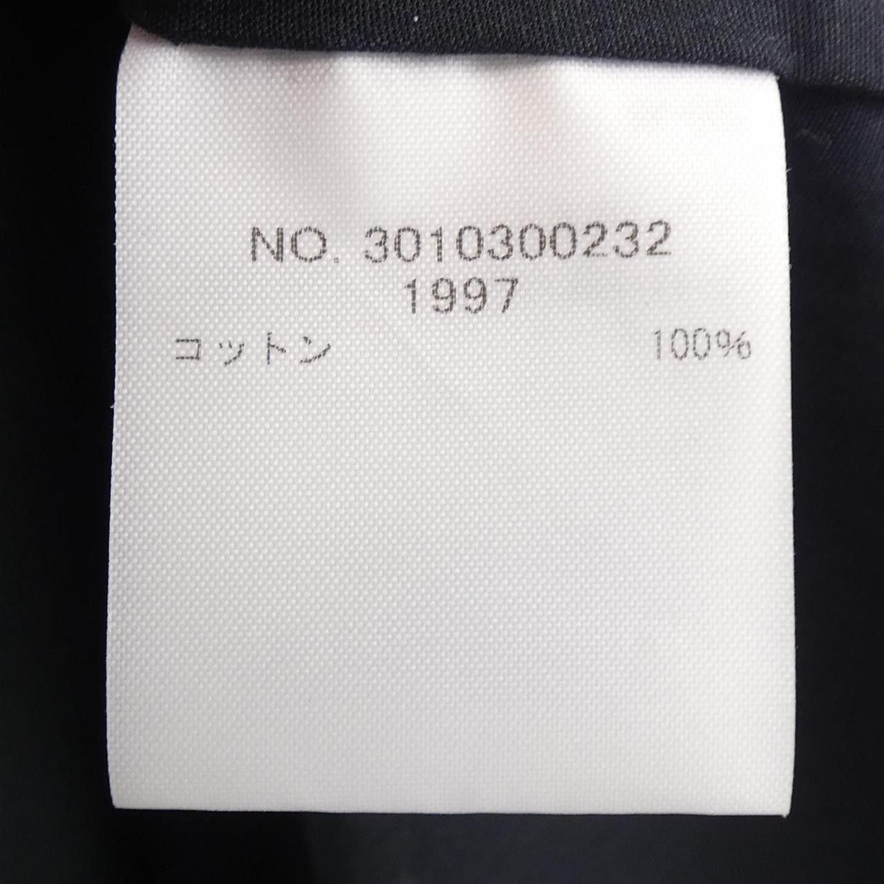 Other Other TEN Ron Herman Dress Others Dresses DUTY FREE for USA Size ONE SIZE - 3 Thumbnail