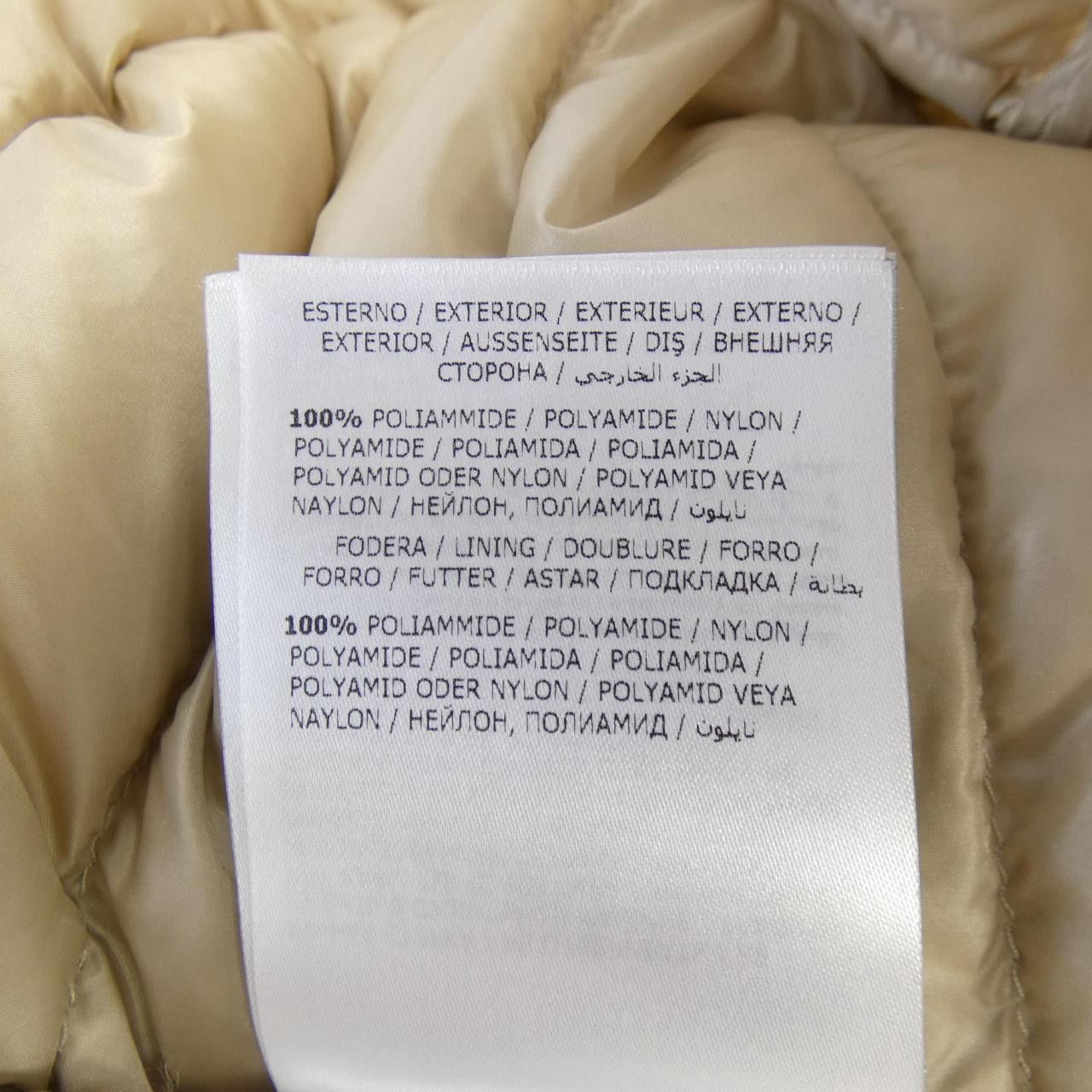 Moncler Moncler Moncler CITRINELLE Down Coat Textile Outerwear CITRINELLE DUTY FREE for USA Size ONE SIZE - 3 Thumbnail