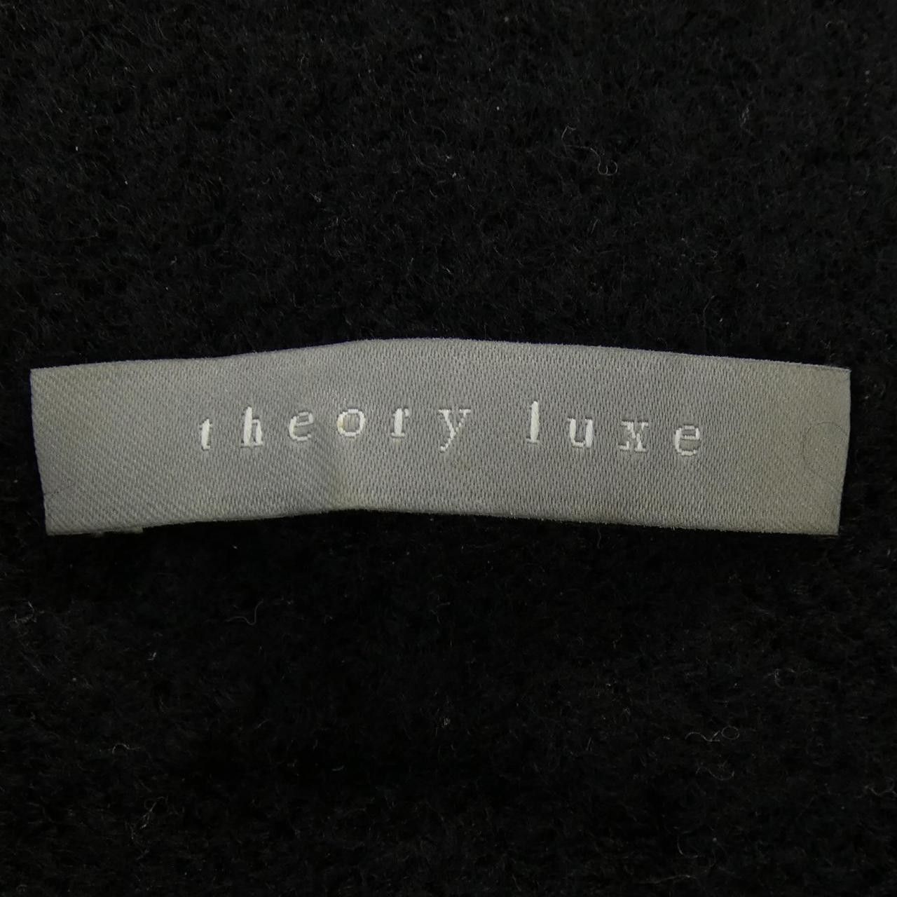 Theory Theory Theory luxe Knit Textile Tops 03-4401725 DUTY FREE for USA Size ONE SIZE - 4 Thumbnail