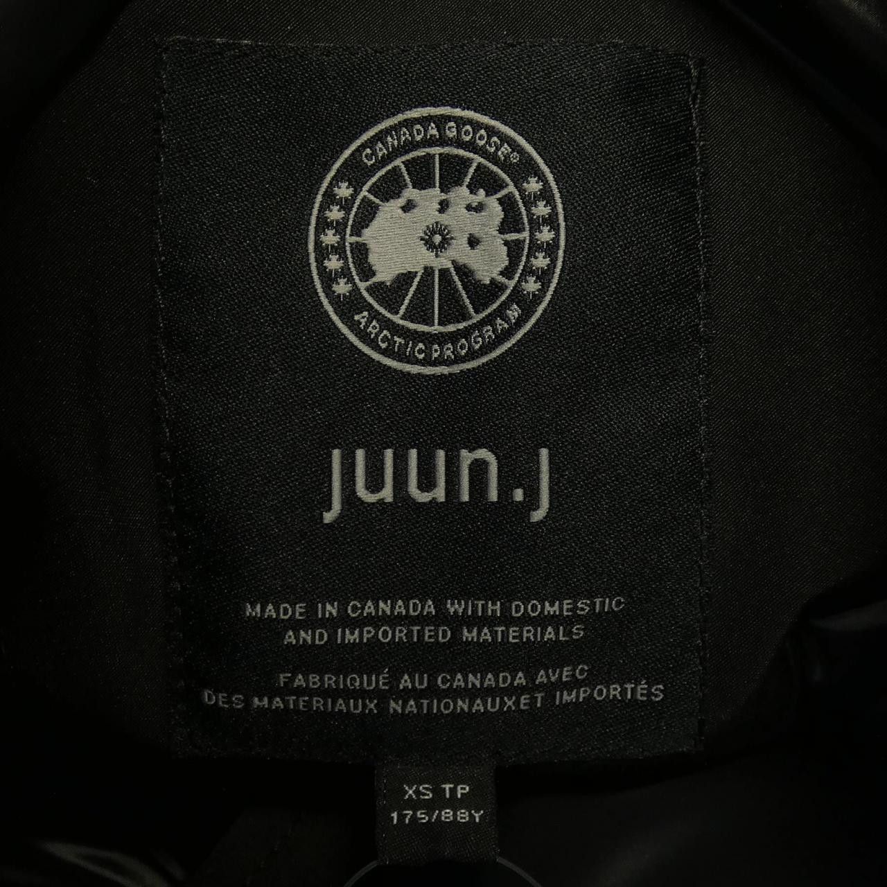 Canada Goose Canada Goose Canada Goose Expedition Down Coat Textile Outerwear 4565MJJ DUTY FREE for USA Size ONE SIZE - 4 Thumbnail