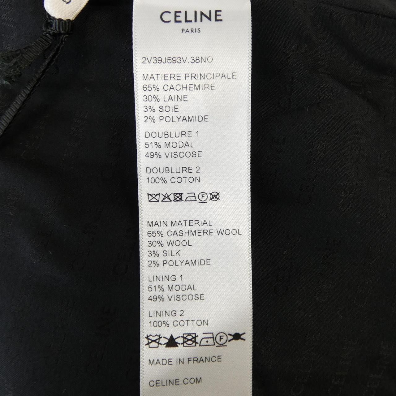 Celine Celine CELINE Oversized Jacket Cashmere Jacket Textile Outerwear 2V39J593V DUTY FREE for USA Size ONE SIZE - 3 Thumbnail