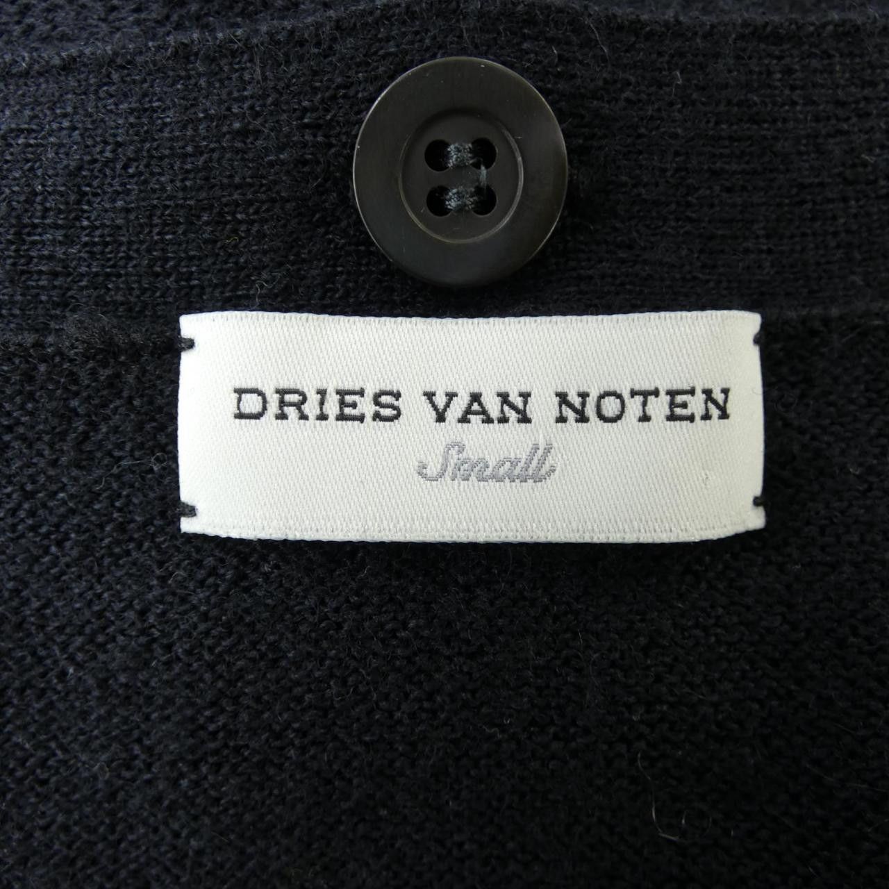 Dries Van Noten Dries Van Noten Dries Van Noten Cashmere Blend Cardigan Textile Tops DUTY FREE for USA Size ONE SIZE - 4 Thumbnail