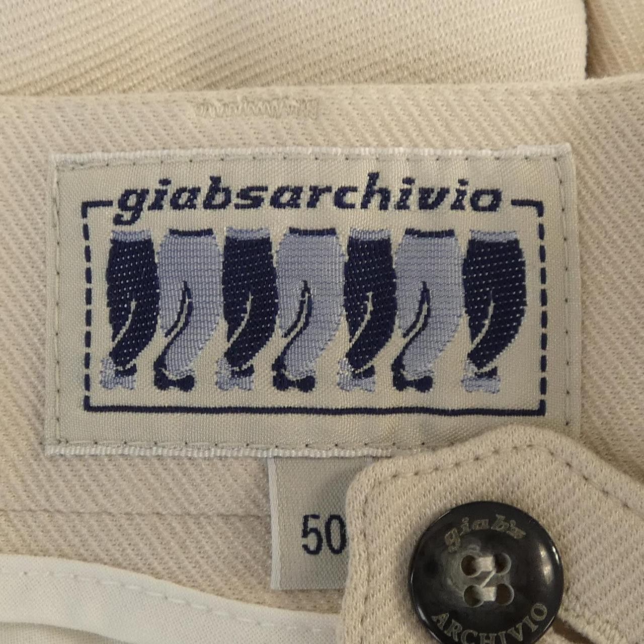 Other Other Giab’s Pants Others Pants DUTY FREE for USA Size ONE SIZE - 4 Thumbnail