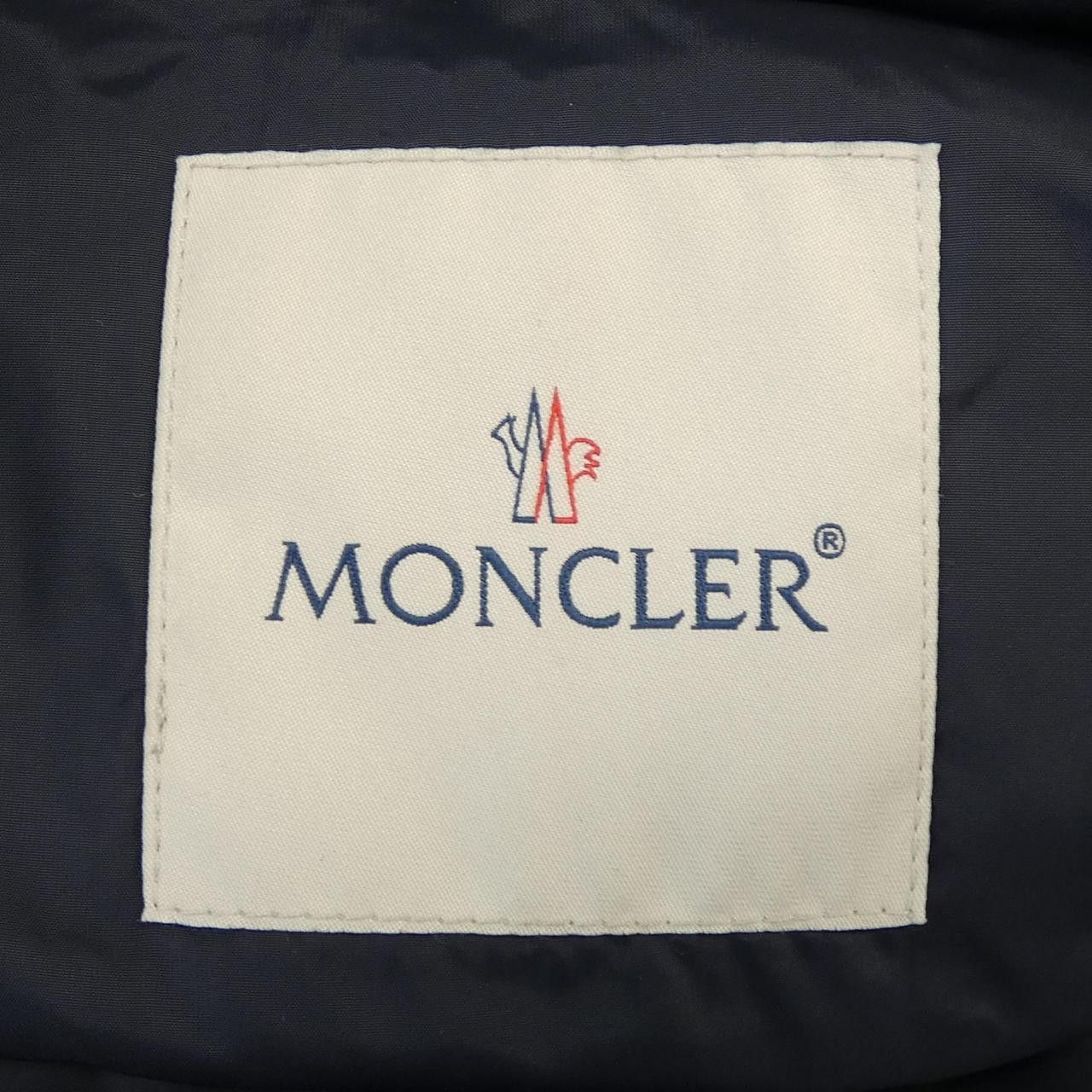 Moncler Moncler Moncler VIBURNUM down coat Textile Outerwear VIBURNUM DUTY FREE for USA Size ONE SIZE - 5 Thumbnail