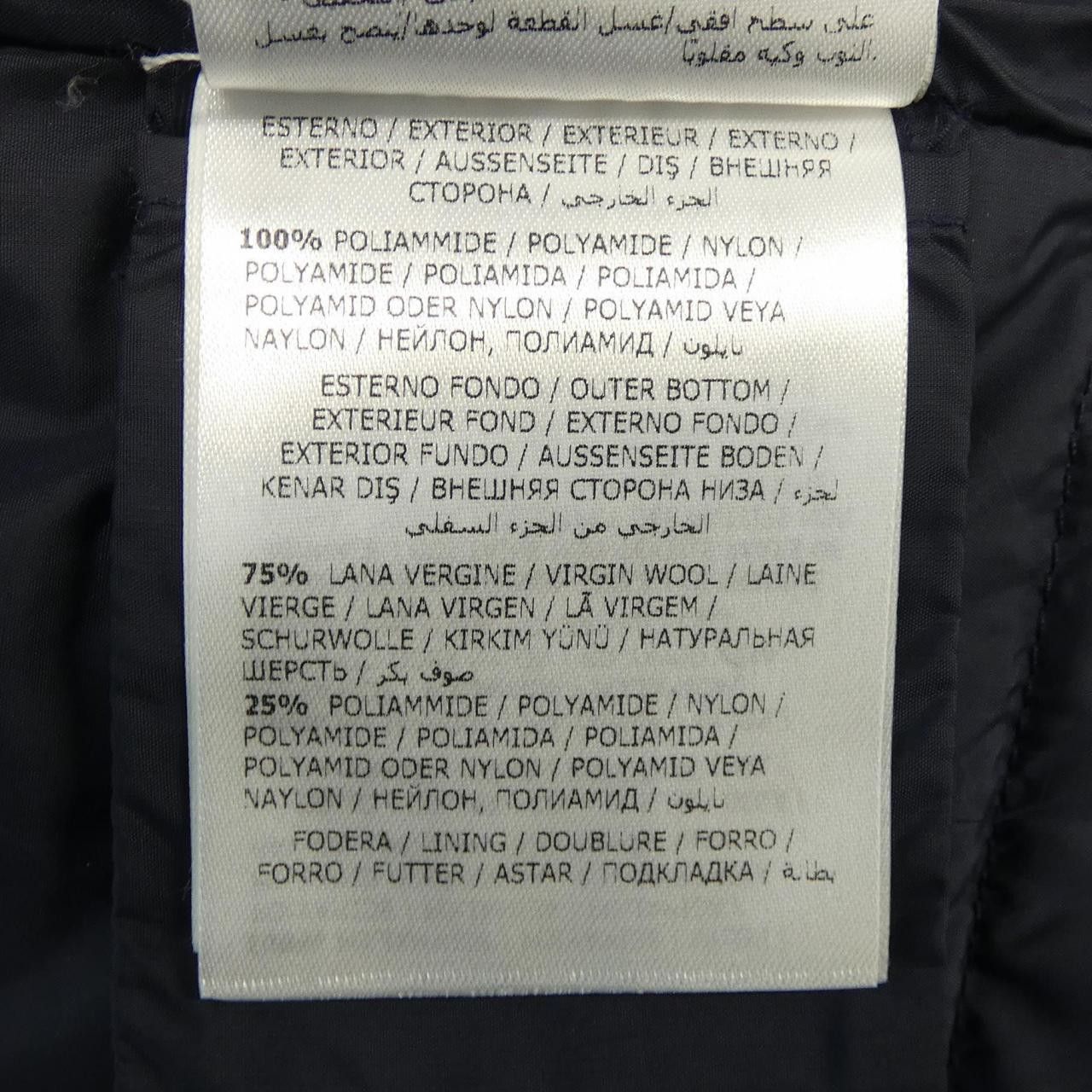 Moncler Moncler Moncler VIBURNUM down coat Textile Outerwear VIBURNUM DUTY FREE for USA Size ONE SIZE - 3 Thumbnail