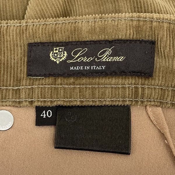 Loro Piana Brown Casual Pants Size 40 Size US 40 / EU 56 - 4 Thumbnail