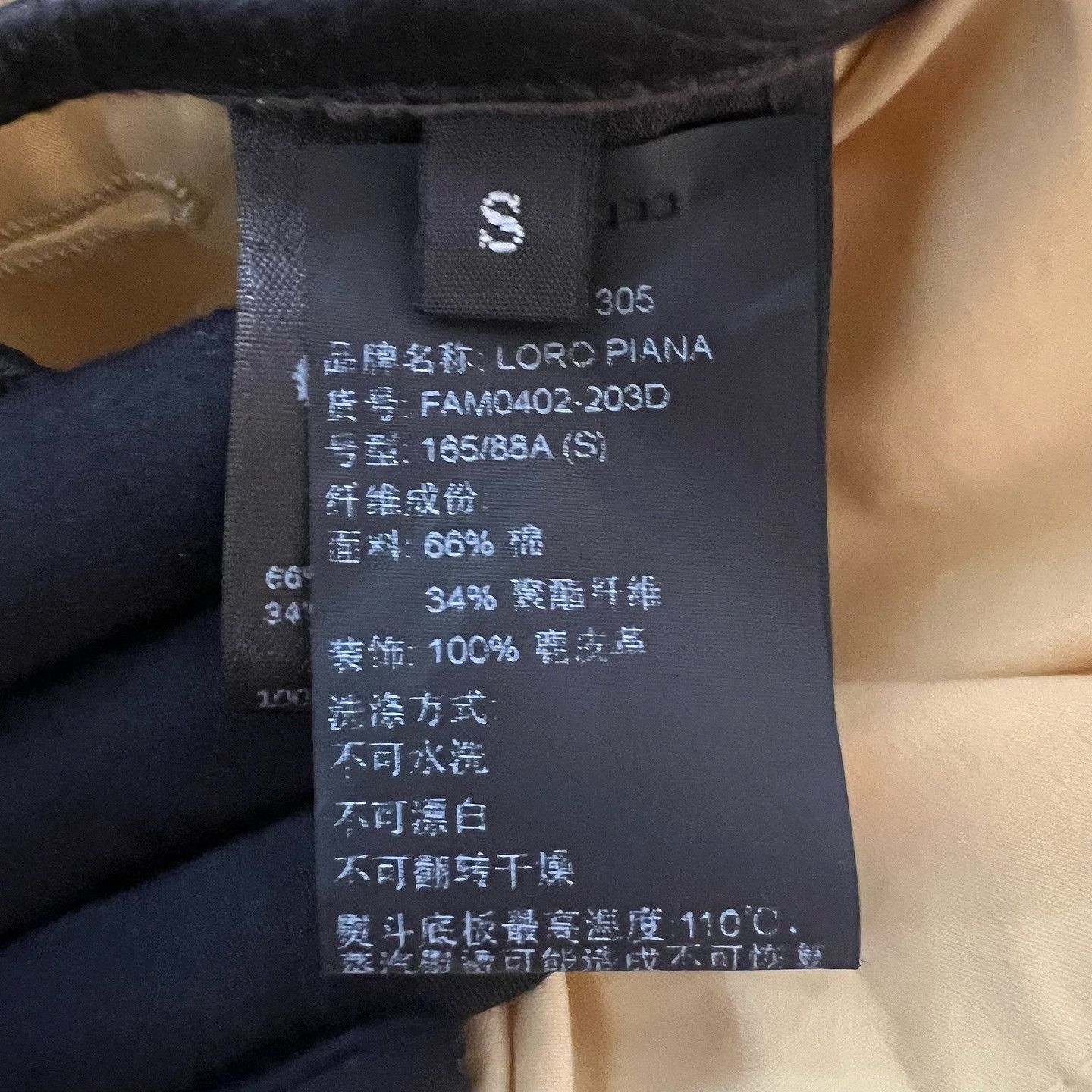 Loro Piana Yellow Hooded Light Jacket Size S Size US S / EU 44-46 / 1 - 4 Thumbnail