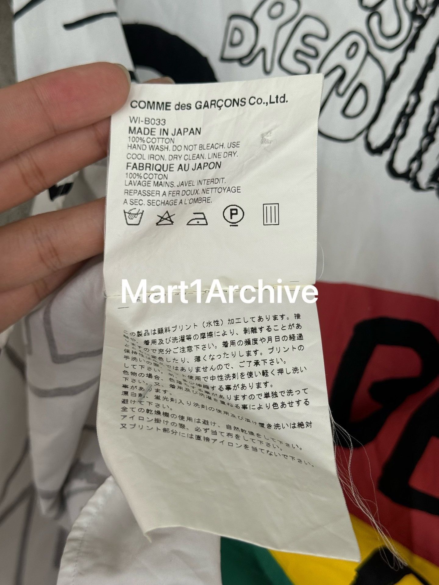 Junya Watanabe Multi-Color Graphic Print Long Sleeve Button-Up Size US M / EU 48-50 / 2 - 10 Thumbnail