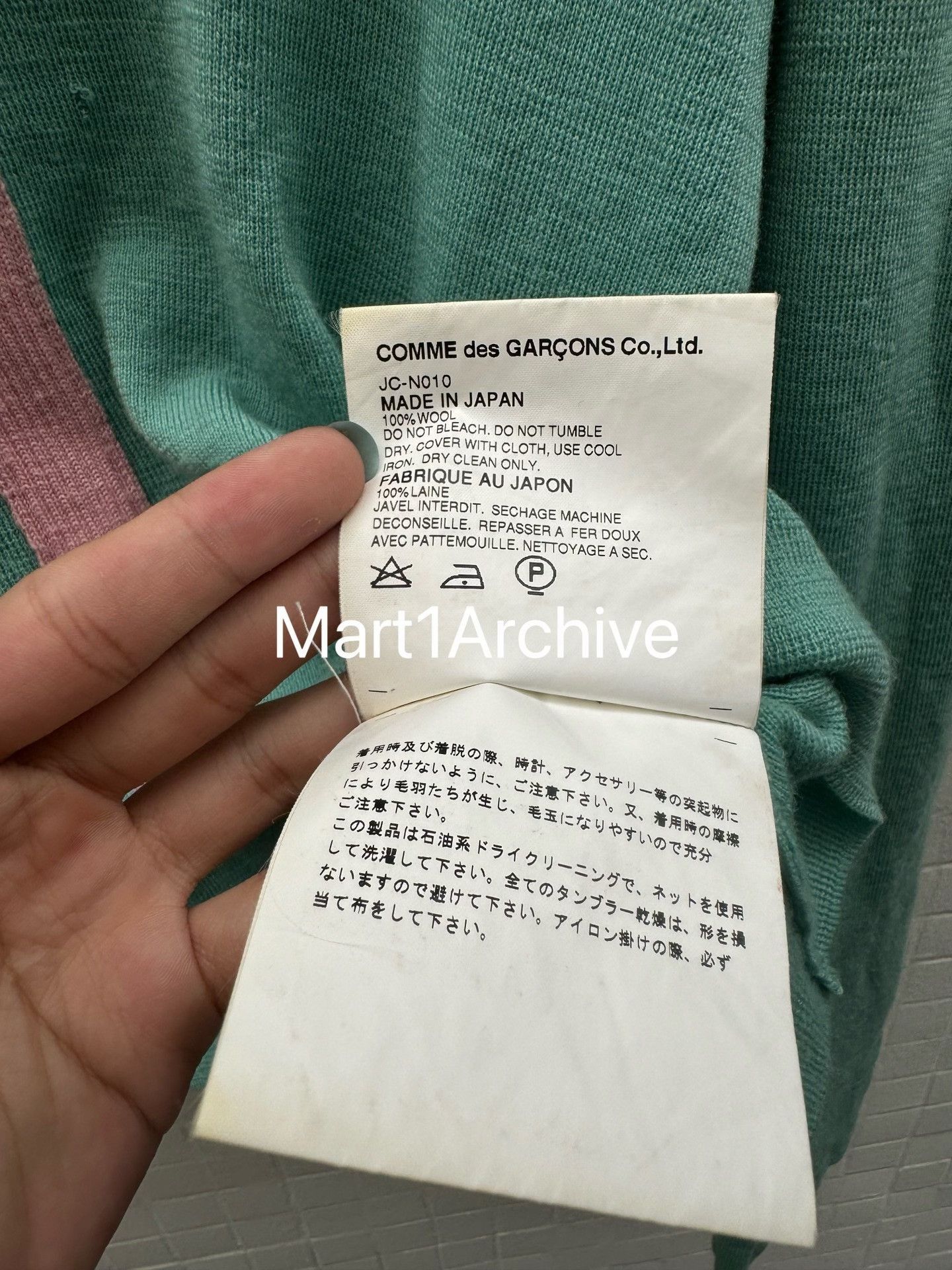 Comme des Garcons Green Striped Distressed Long Sleeve Sweater Size US S / EU 44-46 / 1 - 8 Thumbnail